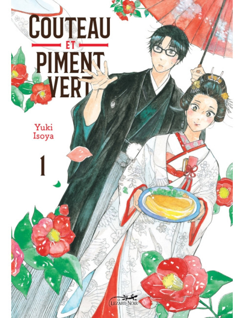 COUTEAU ET PIMENT VERT VOL.1 (VF)