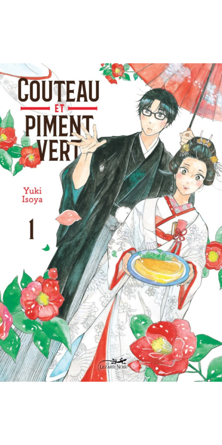 COUTEAU ET PIMENT VERT VOL.1 (VF)