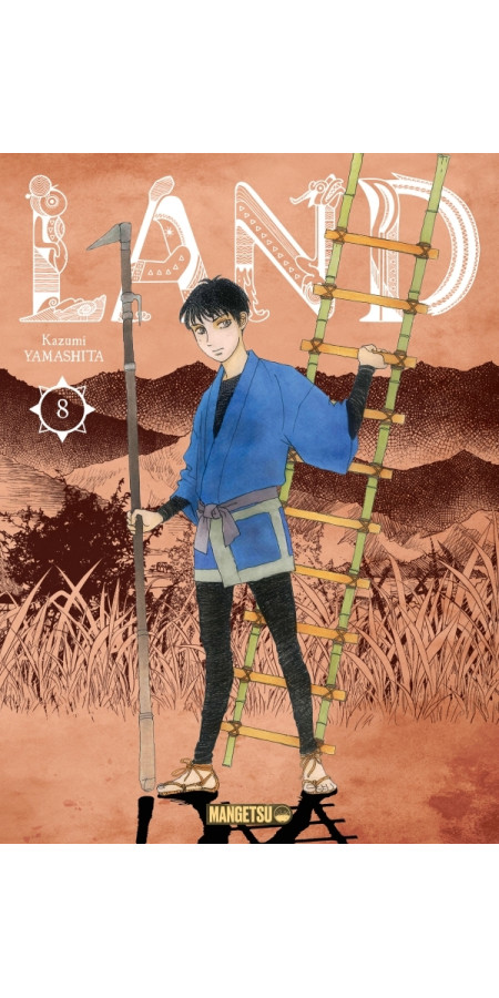 Land T08 (VF)