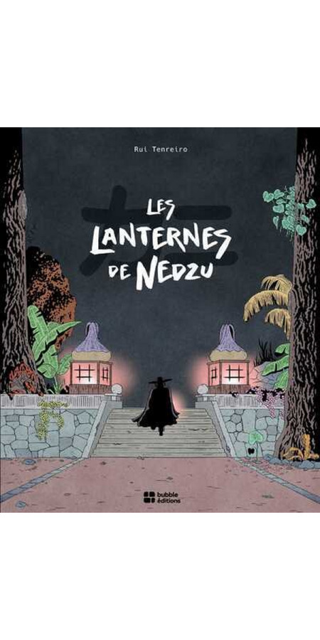 LES LANTERNES DE NEDZU (VF)