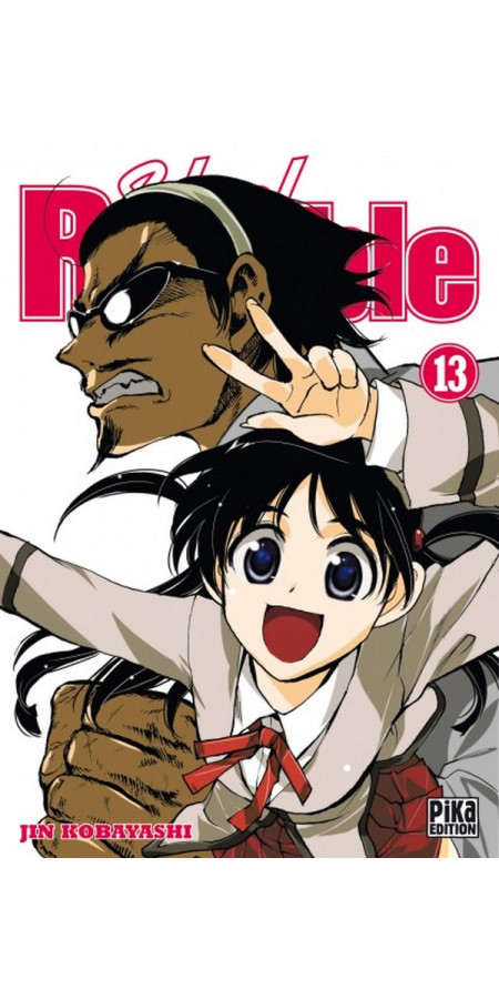 School rumble Vol.13 (VF) occasion