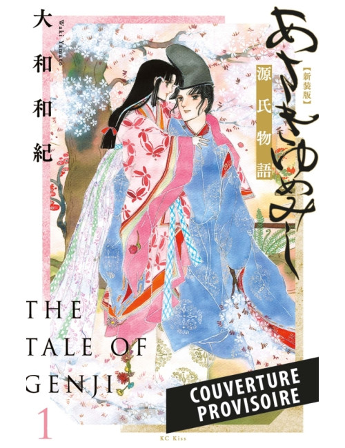 Asakiyumemishi - Le Dit du Genji T01 (VF)