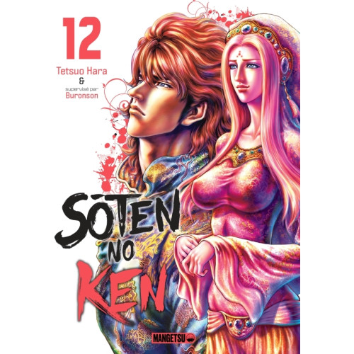 Sôten No Ken Tome 12 (VF)