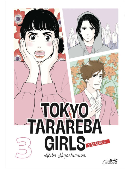 TOKYO TARAREBA GIRLS SAISON 2 VOL.3 (VF)