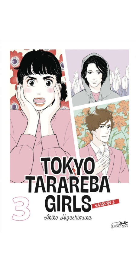 TOKYO TARAREBA GIRLS SAISON 2 VOL.3 (VF)