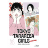 TOKYO TARAREBA GIRLS SAISON 2 VOL.3 (VF)