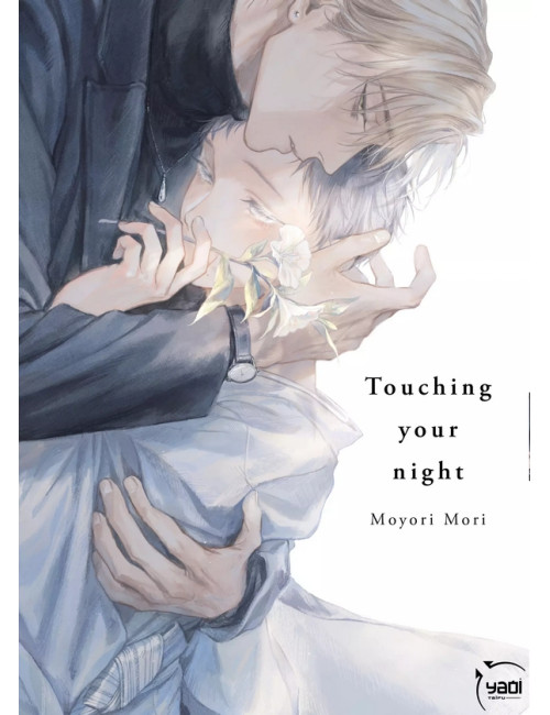 TOUCHING YOUR NIGHT (VF)