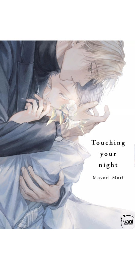 TOUCHING YOUR NIGHT (VF)