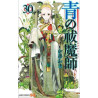 Blue Exorcist T30 (VF)