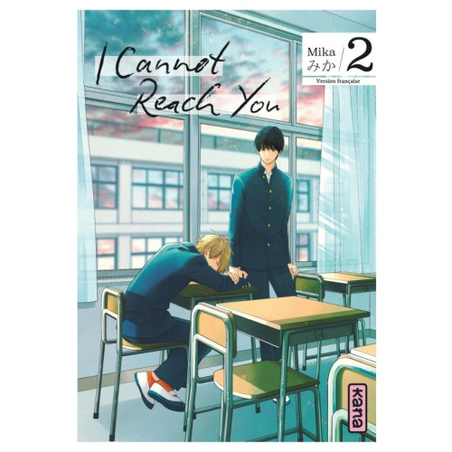 I cannot reach you Vol.2 (VF)