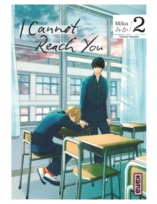 I cannot reach you Vol.2 (VF)