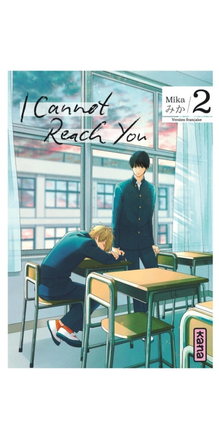 I cannot reach you Vol.2 (VF)