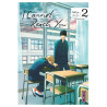 I cannot reach you Vol.2 (VF)