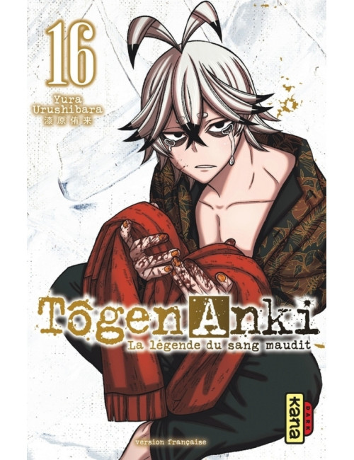 Tôgen Anki - La légende du sang maudit - Tome 16 (VF)