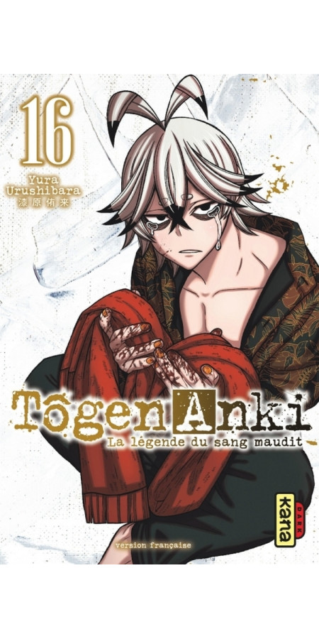 Tôgen Anki - La légende du sang maudit - Tome 16 (VF)