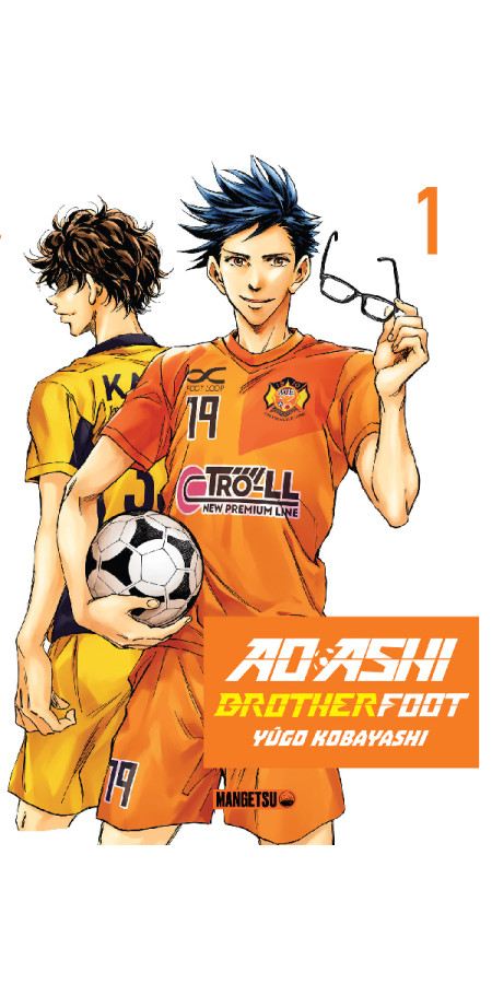 AO ASHI Brother Foot T01 (VF)