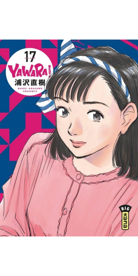 Yawara! - Tome 17 (VF)