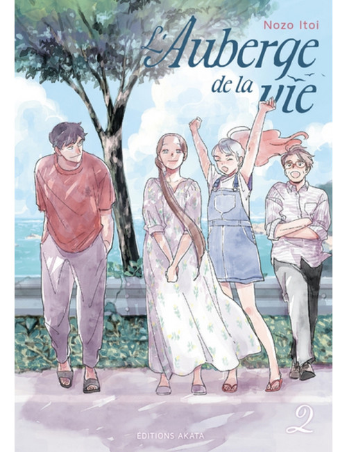 L'AUBERGE DE LA VIE - TOME 2 (VF)