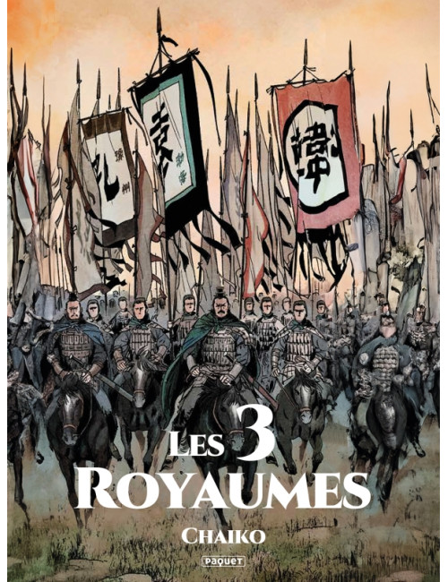 LES 3 ROYAUMES (VF)