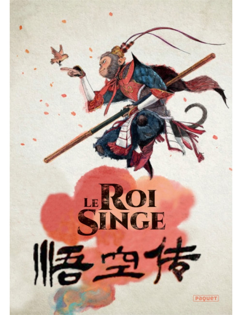 LE ROI SINGE COFFRET 4 VOL (VF)