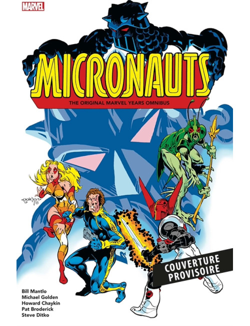 Micronauts OMNIBUS (Variant) (VF)