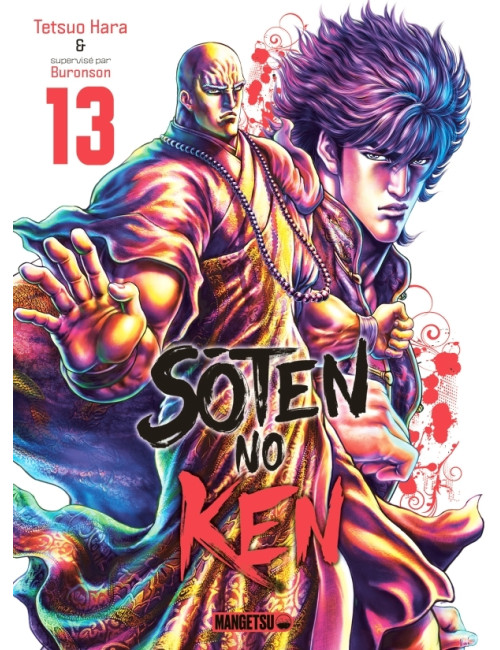 Sôten No Ken Tome 13 (VF)