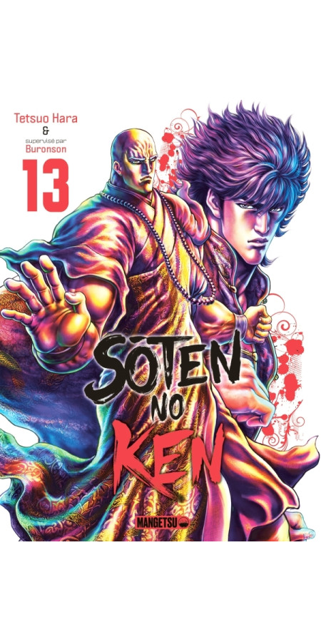 Sôten No Ken Tome 13 (VF)