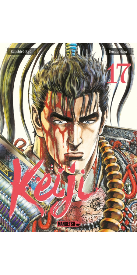 Keiji Tome 17 (VF)