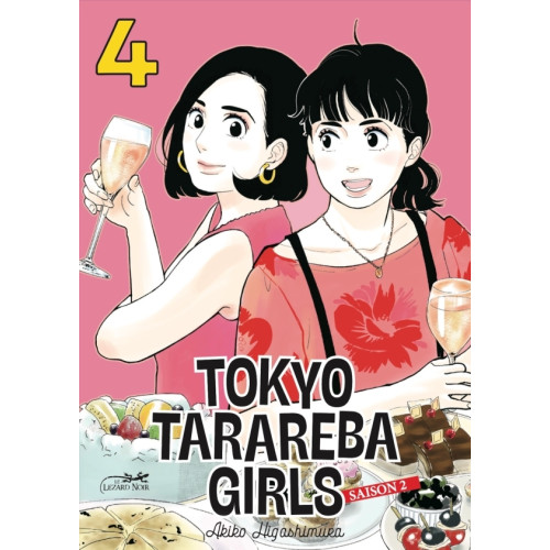 TOKYO TARAREBA GIRLS SAISON 2 VOL.4 (VF)