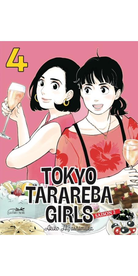 TOKYO TARAREBA GIRLS SAISON 2 VOL.4 (VF)