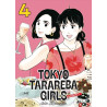 TOKYO TARAREBA GIRLS SAISON 2 VOL.4 (VF)