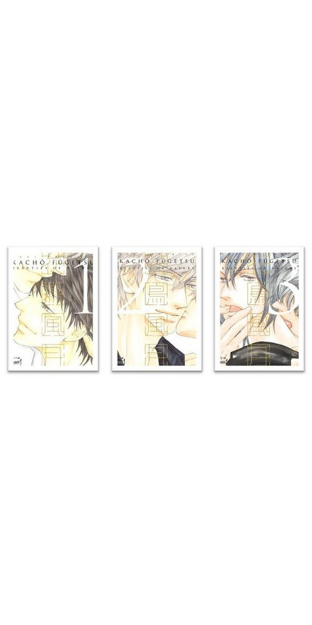 PACK Kachô Fugetsu vol.1-2-3 (VF)