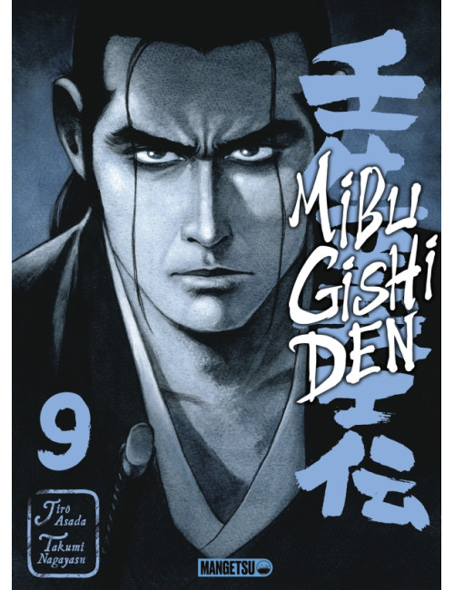 Mibu Gishi Den T09 (VF)