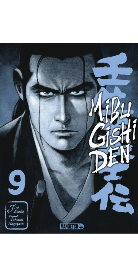 Mibu Gishi Den T09 (VF)