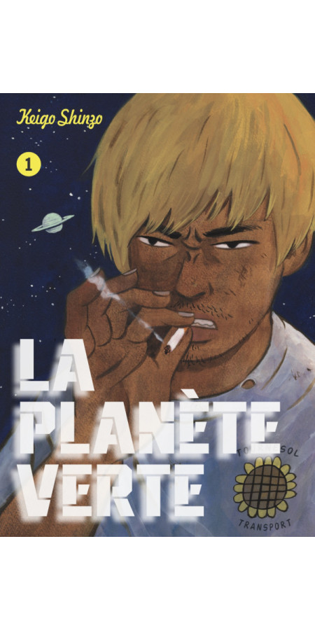 LA PLANÈTE VERTE VOL.1 (VF)