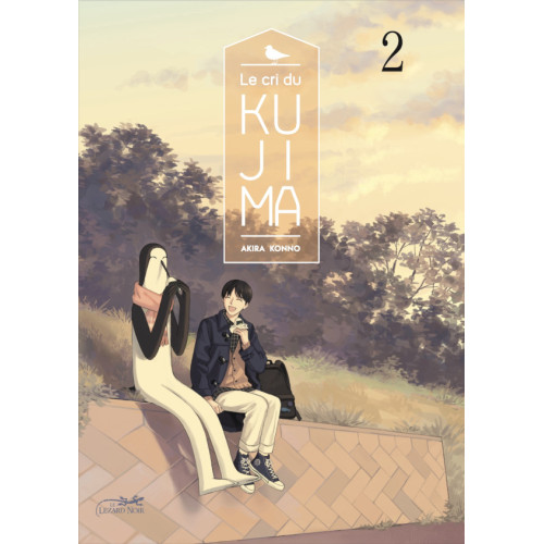 LE CRI DU KUJIMA VOL.2 (VF)