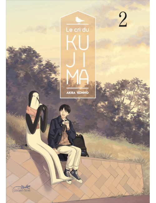 LE CRI DU KUJIMA VOL.2 (VF)