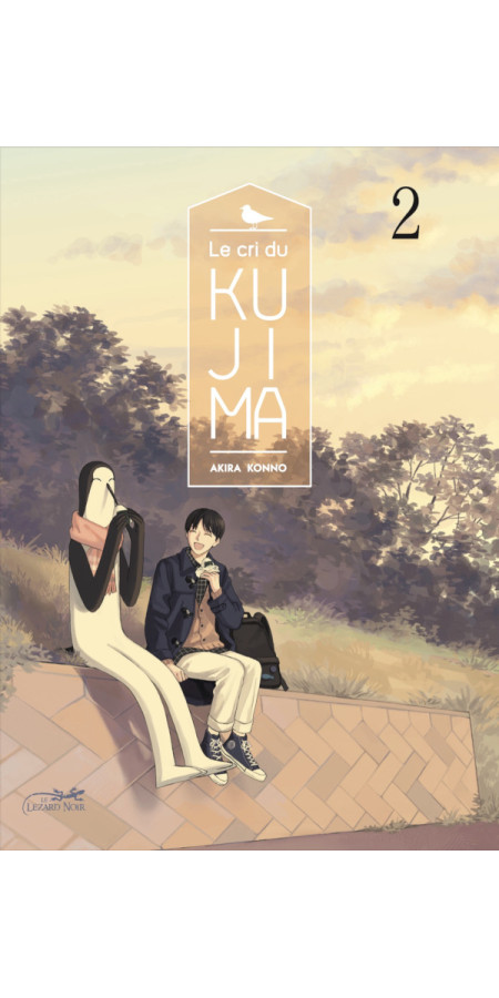 LE CRI DU KUJIMA VOL.2 (VF)