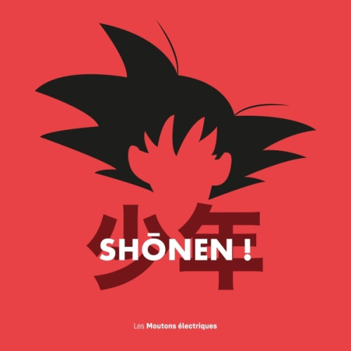 Shonen ! (VF)