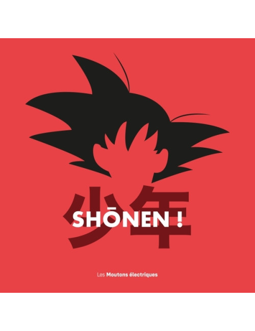 Shonen ! (VF)