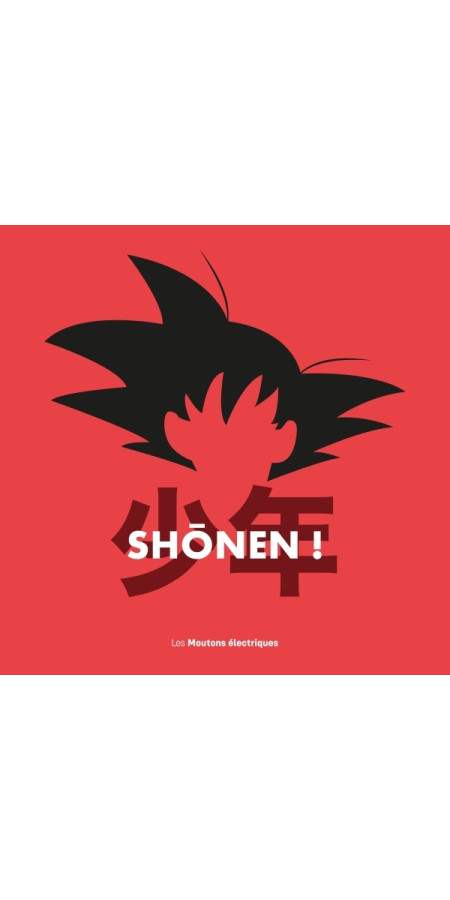 Shonen ! (VF)