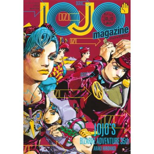 Jojo Magazine T02 (VF)