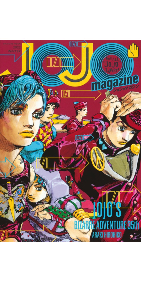 Jojo Magazine T02 (VF)