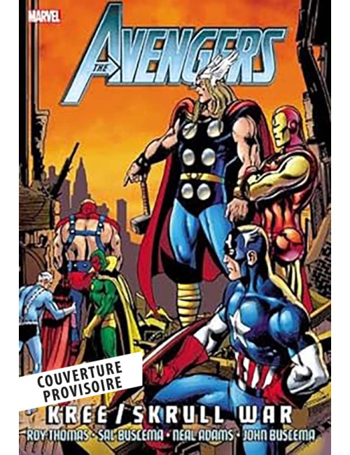 Avengers : La Guerre Kree/Skrull - Must Have (VF)