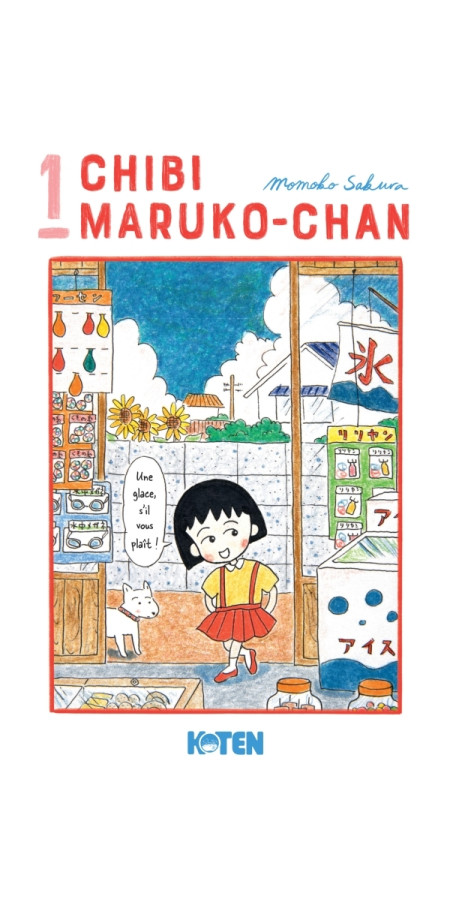 Chibi Maruko-chan T01