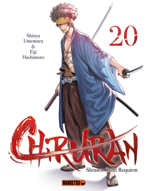 Chiruran Tome 20 (VF)