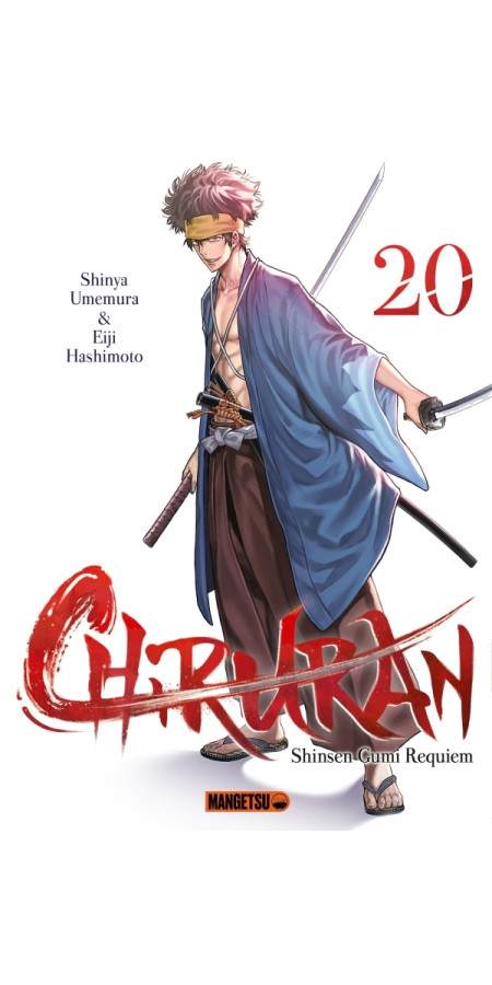 Chiruran Tome 20 (VF)