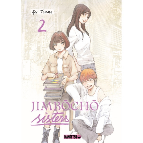 Jimbôchô Sisters T02 (VF)