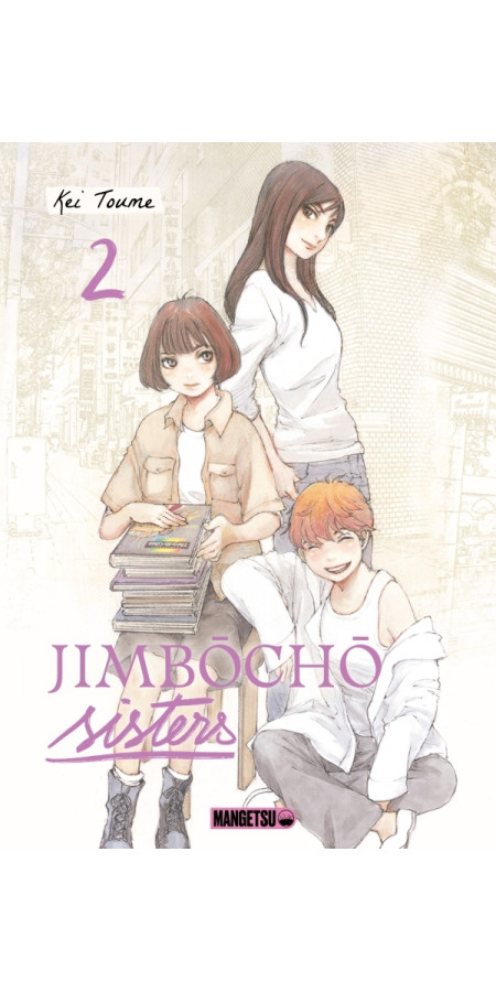 Jimbôchô Sisters T02 (VF)