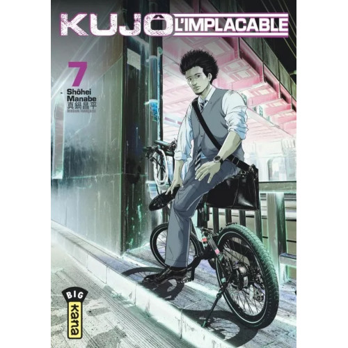 KUJO L'IMPLACABLE Tome 7 (VF)